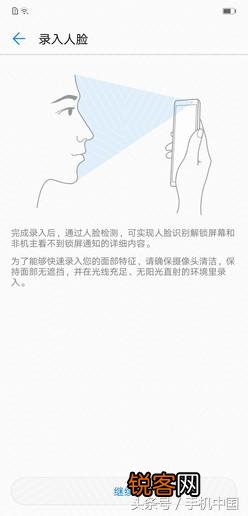 max支持鸿蒙系统吗 华为畅享MAX现在多少钱