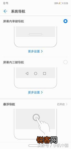 max支持鸿蒙系统吗 华为畅享MAX现在多少钱