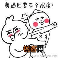 最奇葩的脑力题和答案 世界上最难的脑筋急转弯