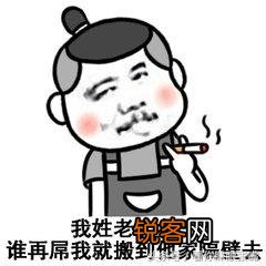 最奇葩的脑力题和答案 世界上最难的脑筋急转弯