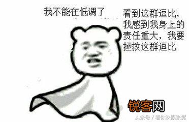 最奇葩的脑力题和答案 世界上最难的脑筋急转弯