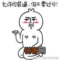 最奇葩的脑力题和答案 世界上最难的脑筋急转弯
