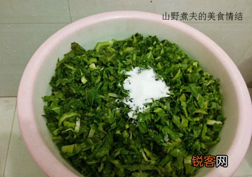 制作酸菜