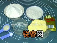 德式裸麦面包的做法