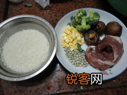 冬菇肉饼窝蛋饭的做法