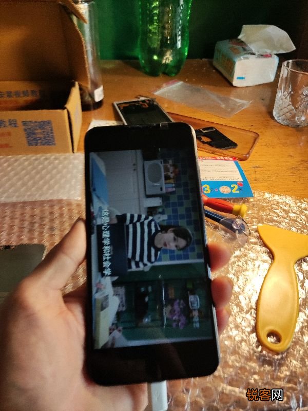 9P手机配置参数 华为畅享9P换屏步骤