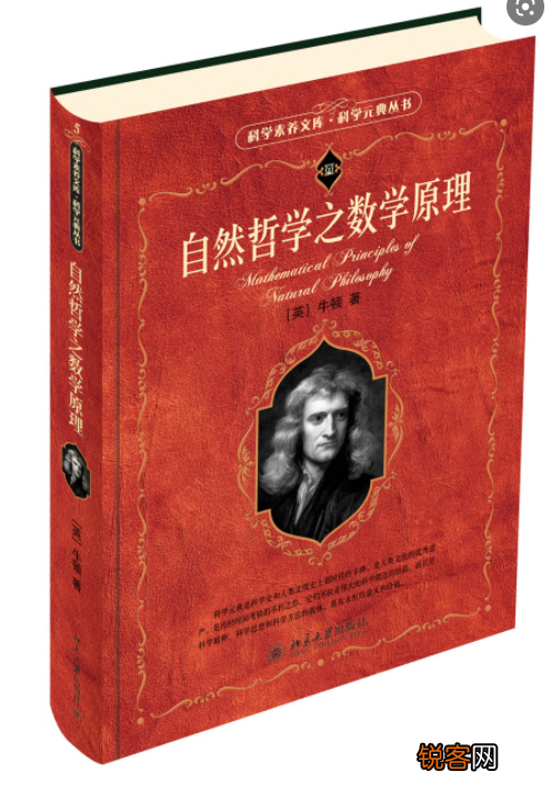 什么是哈雷彗星 哈雷彗星是怎么发现的