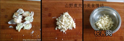 家乡煎辣椒