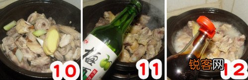 青梅栗子鸡