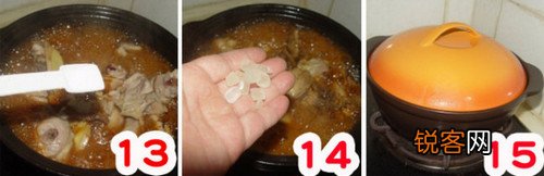 青梅栗子鸡
