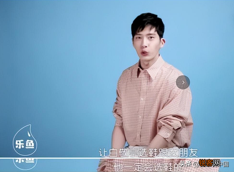 白敬亭宋轶恋情曝光 郭麒麟宋轶啥关系