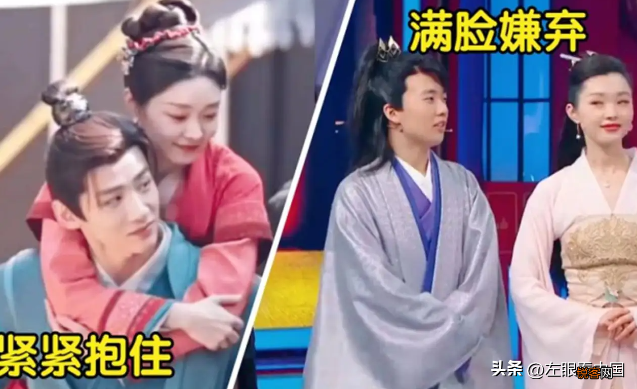 白敬亭宋轶恋情曝光 郭麒麟宋轶啥关系
