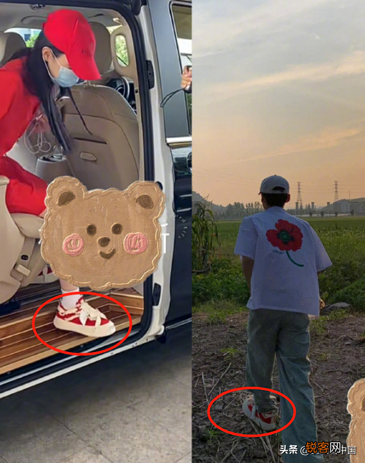 白敬亭宋轶恋情曝光 郭麒麟宋轶啥关系