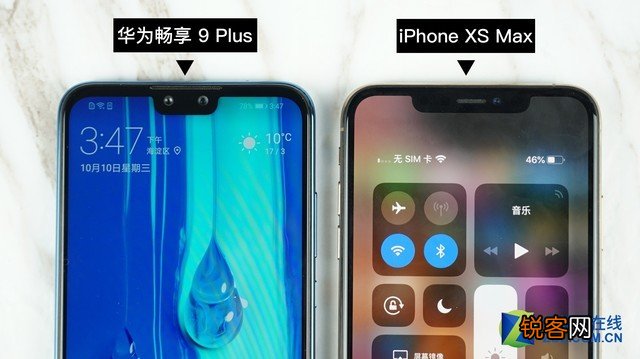 6.5英寸全面屏的千元旗舰 华为畅享9 Plus配置参数