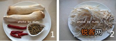 干煸杏鲍菇丝