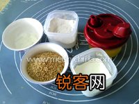 茯苓芝麻糕的做法