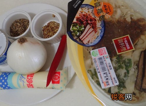 印式优格龙卷面