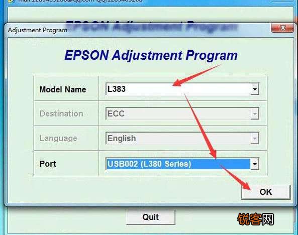 佳能报错e070-0001-佳能8280报E070-000