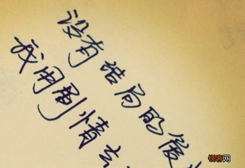 情感诗句经典感人