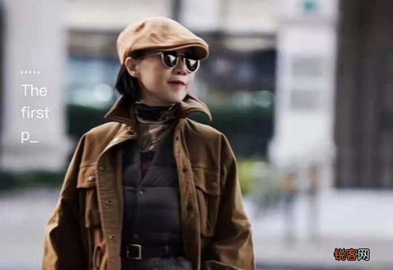 看了“妈妈们”20岁的穿搭，突然明白：时尚是个轮回，真洋气时髦