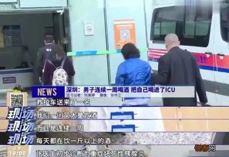 我们要恭喜那些从来不参加同学聚会的人