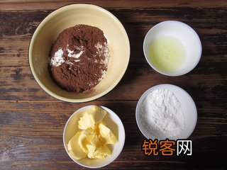 维也纳可可曲奇的做法