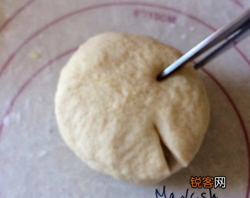 红豆乳酪风车面包