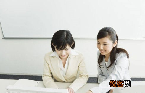 职场人际关系10大要诀