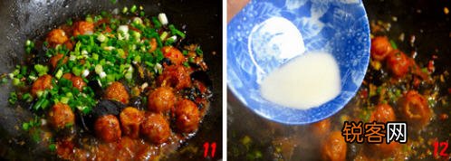 香烧鹌鹑蛋