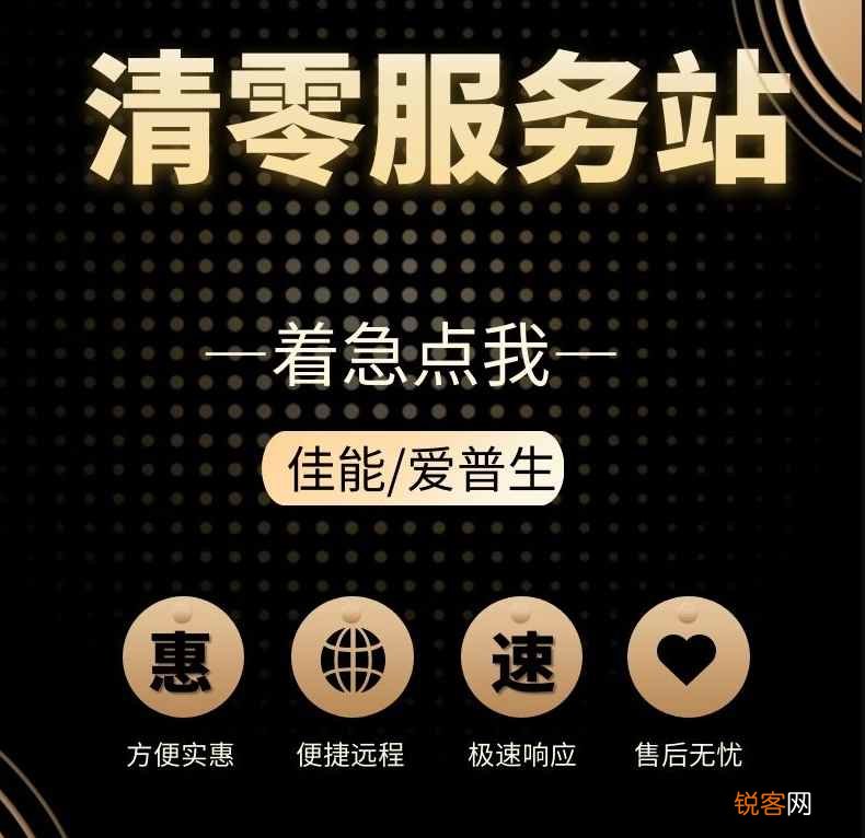 爱普生打印机的废墨收集垫在哪里-爱普生850废墨垫在哪里