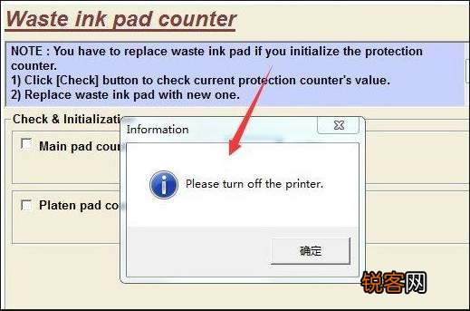 兄弟1618w清零-兄弟打印机怎么清零