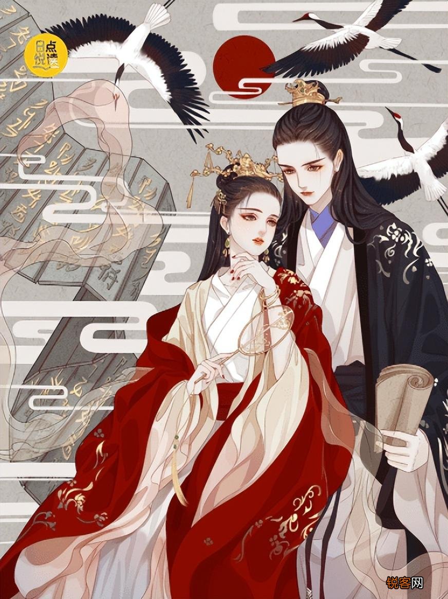 推荐5本经典女尊小说 女尊文推荐文笔好的