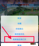 imovie剪辑下载最新版，有什么软件可以免费剪辑视频
