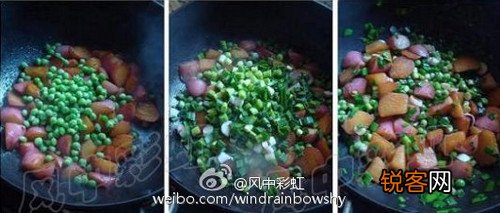 青蒜水萝卜