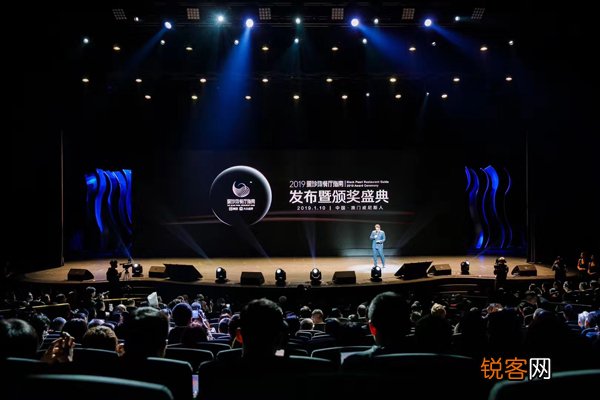 Visa携手2019黑珍珠餐厅指南发布