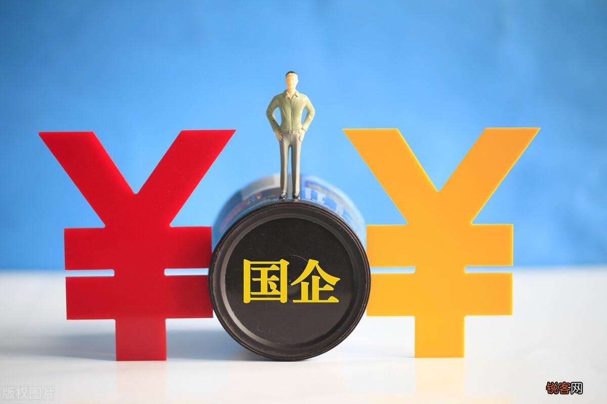 铁路局属于什么单位 四个单位不是行政事业单位而是企业