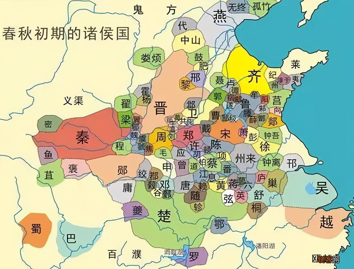山东省临朐县属于哪个市 潍坊市临朐县的历史由来
