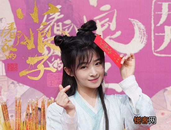 被目击约会牵手同回酒店 张含韵佟梦实恋情疑曝光