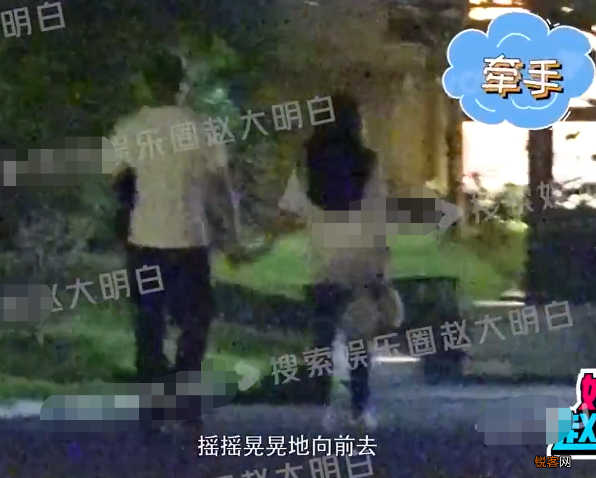 被目击约会牵手同回酒店 张含韵佟梦实恋情疑曝光