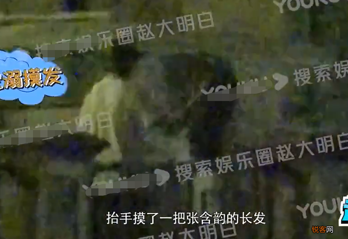 被目击约会牵手同回酒店 张含韵佟梦实恋情疑曝光