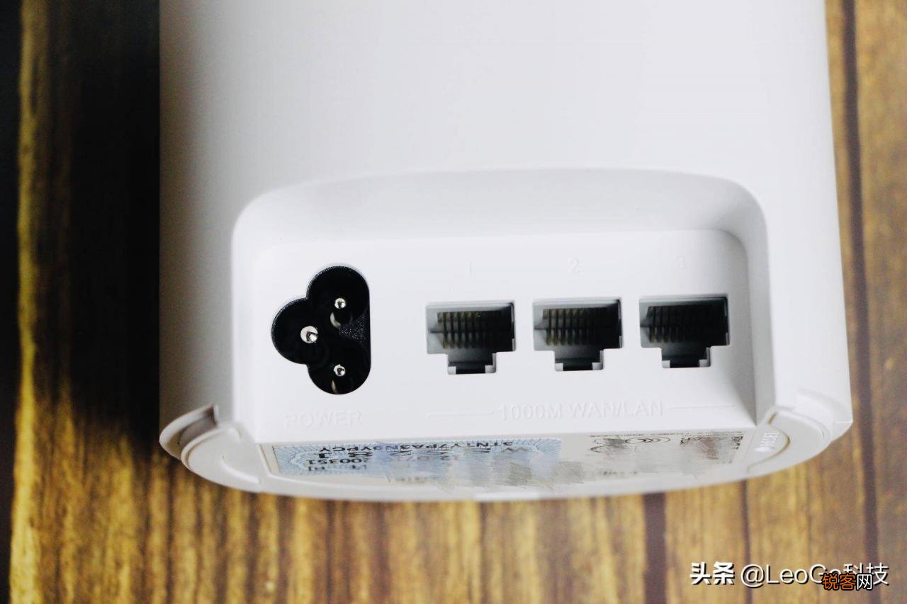 穿墙网络全覆盖 华为子母路由Q2S安装教程