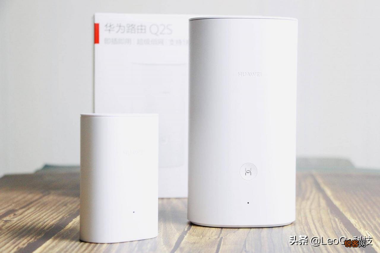 穿墙网络全覆盖 华为子母路由Q2S安装教程