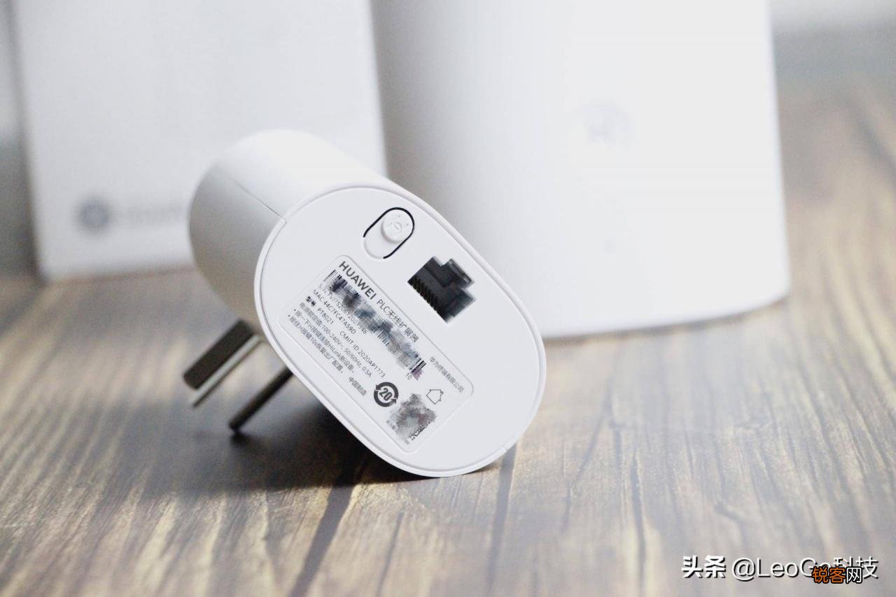 穿墙网络全覆盖 华为子母路由Q2S安装教程