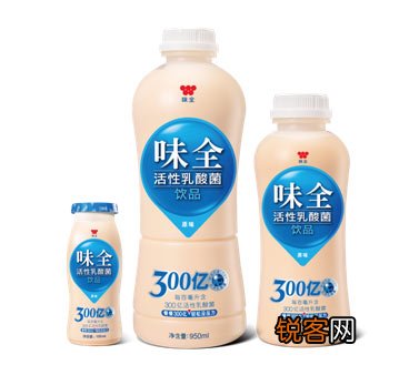 秋季养生面面谈