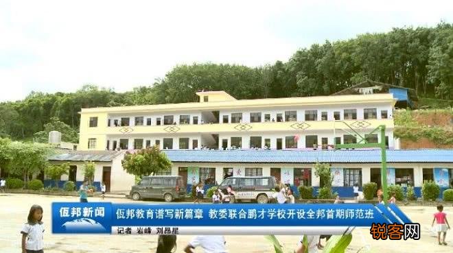 缅甸属于哪个国家 缅甸属于中国吗