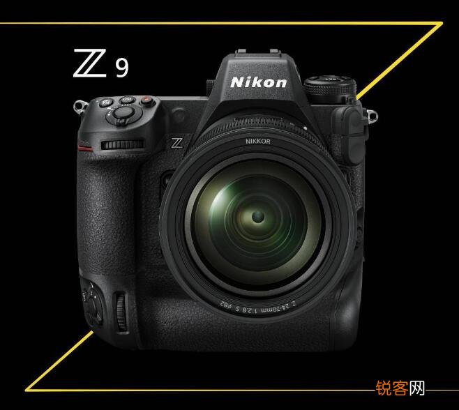 尼康z9参数详细