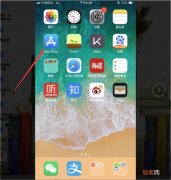 苹果手机支付宝版本过低怎么升级，苹果手机怎样更新支付宝最新版本