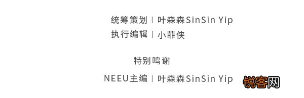 糍粑用油煎后蘸糖就是儿时的味道