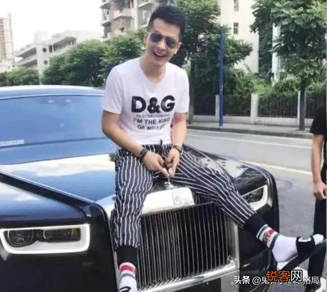 网红辛巴一年刷出1个亿 辛有志身价全国排名