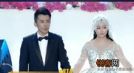 网红辛巴一年刷出1个亿 辛有志身价全国排名